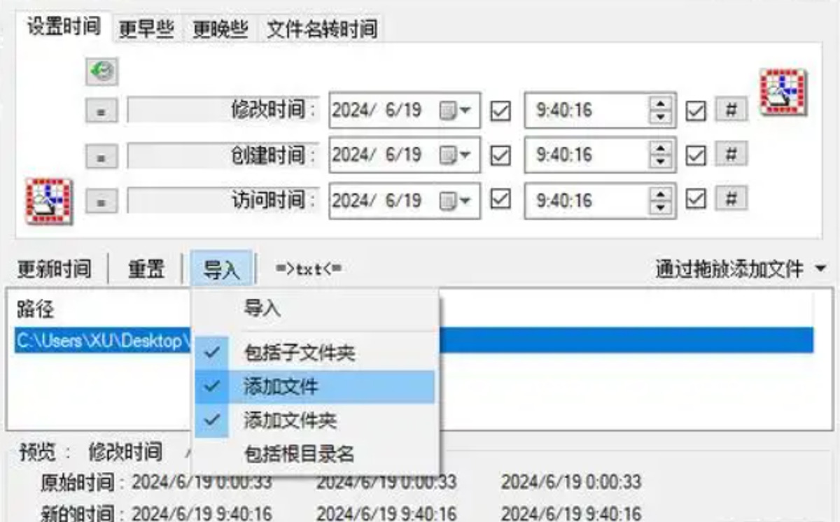 1785291004517042.jpeg 方法5.jpeg