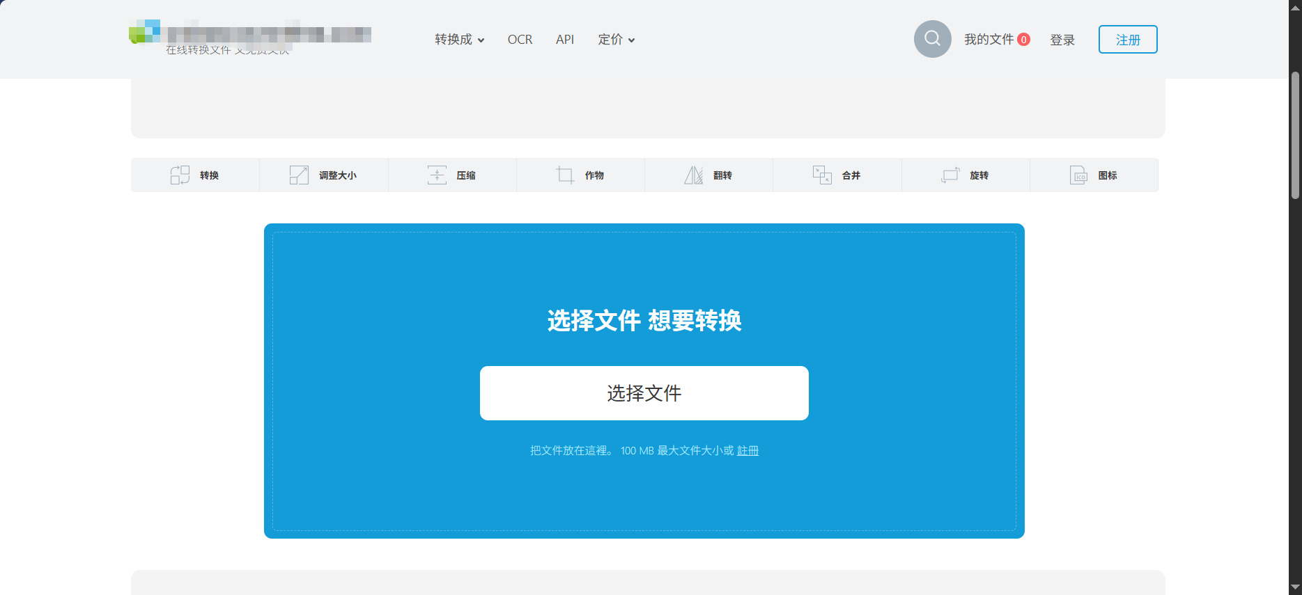 1785376515260986.jpeg 方法六.jpeg