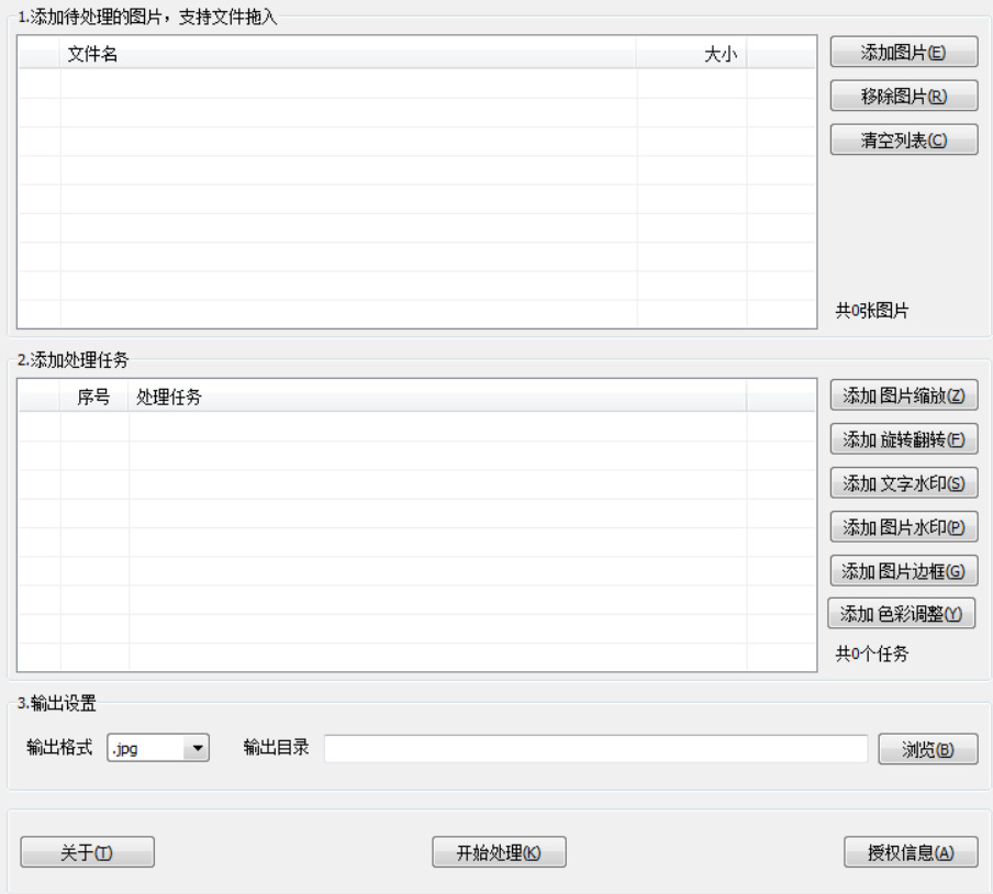 1785376695458332.jpeg 方法4.jpeg