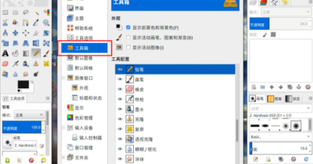 1785376704255076.jpeg 方法5.jpeg