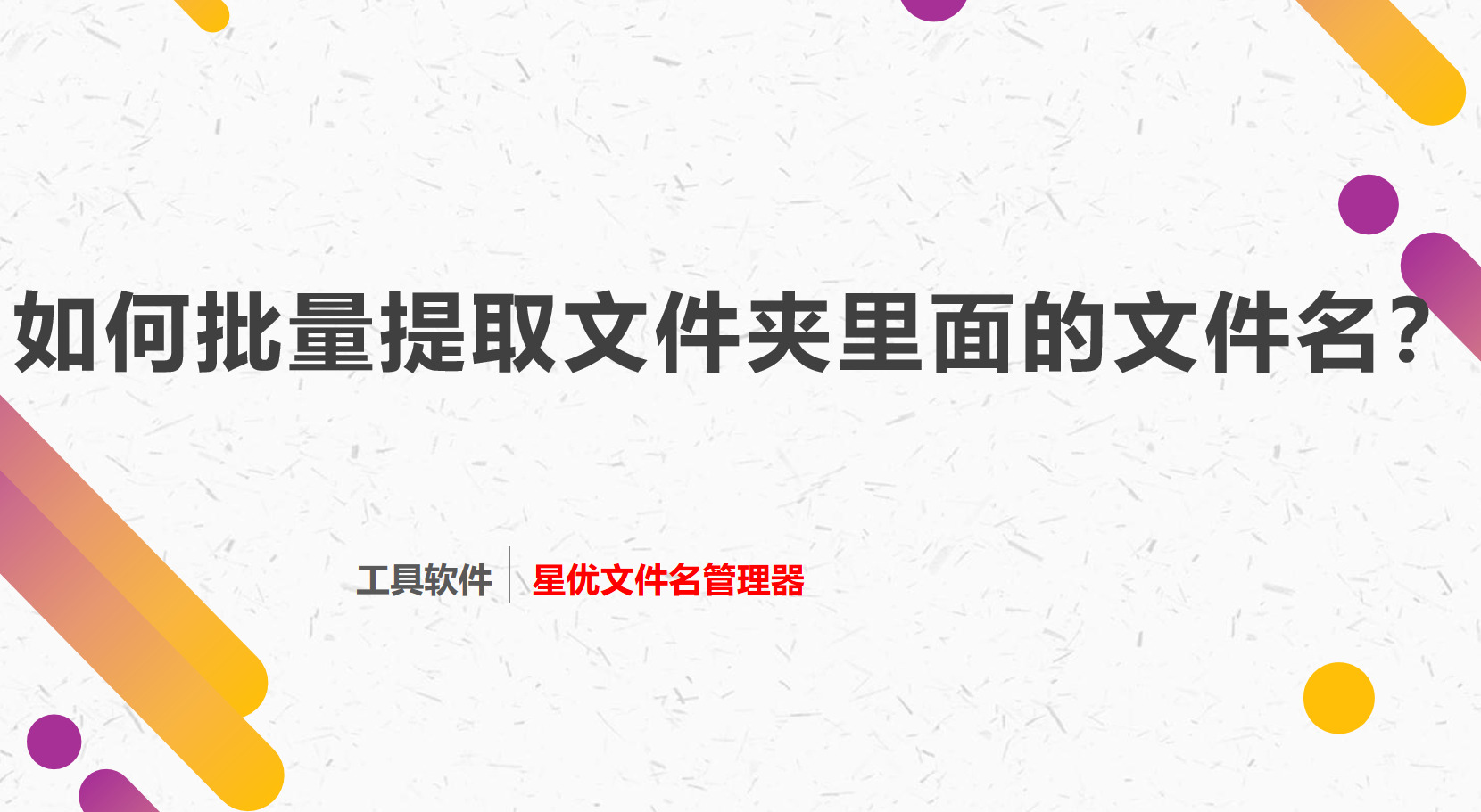 1785377460255140.jpeg 1封面.jpeg