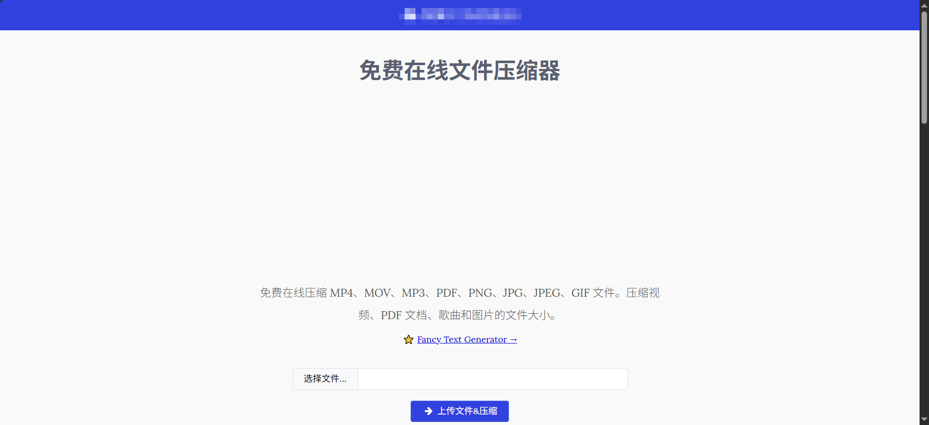方法五.jpeg
