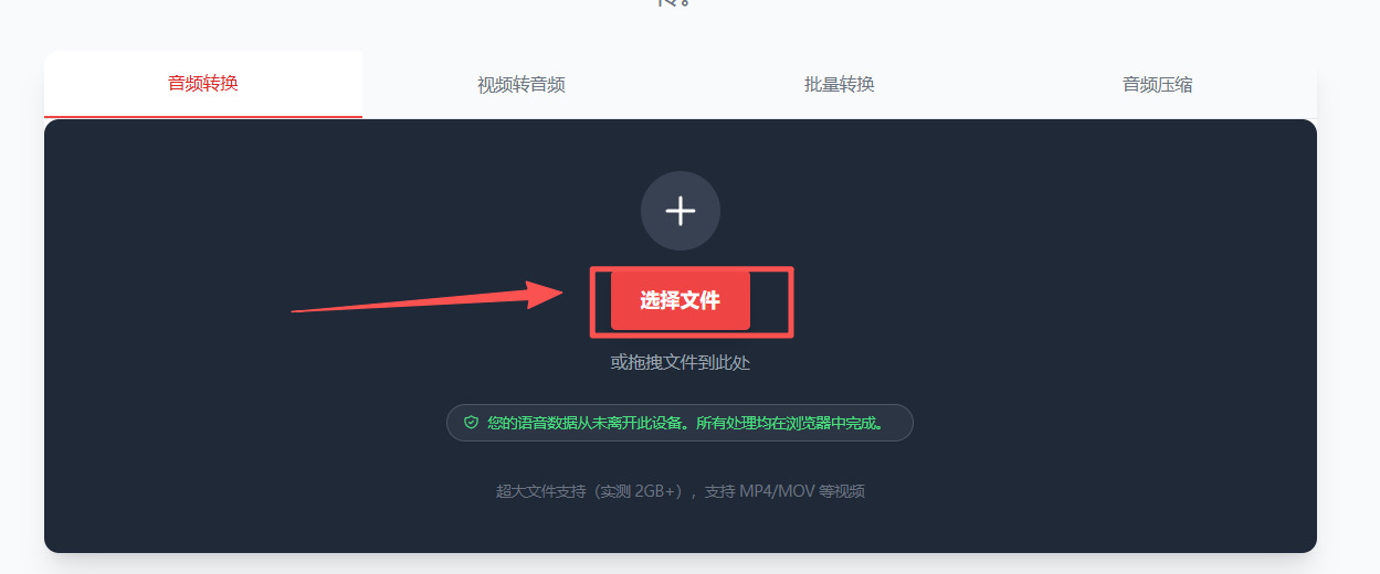 1785467562484775.jpeg 方法2 步骤1.jpeg