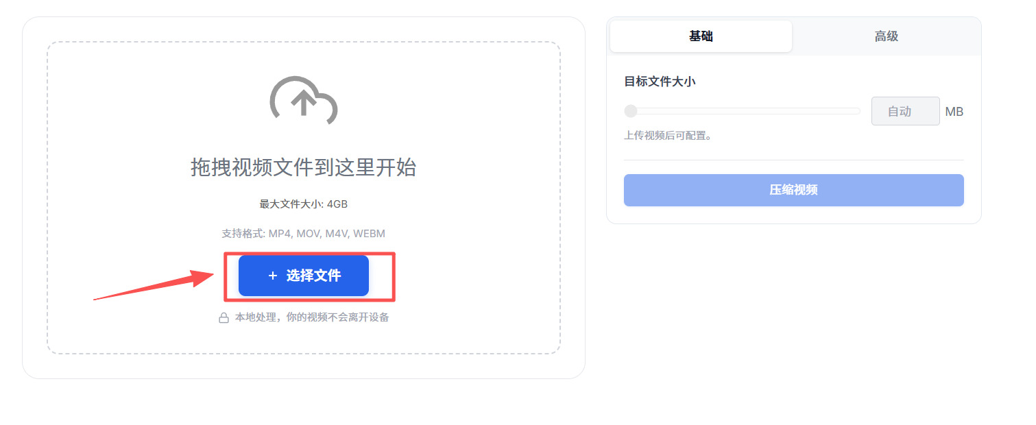 1785468081115831.jpeg 方法2 步骤1.jpeg