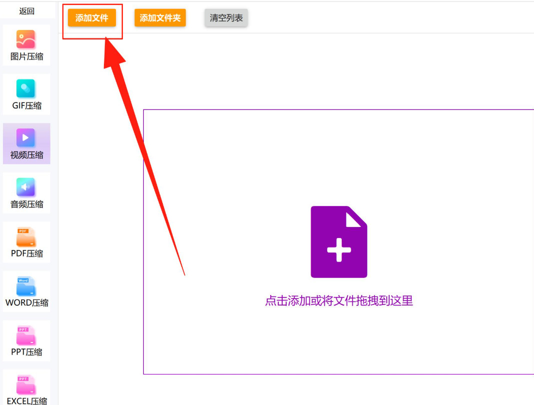 1785468108748406.jpeg 方法5.jpeg