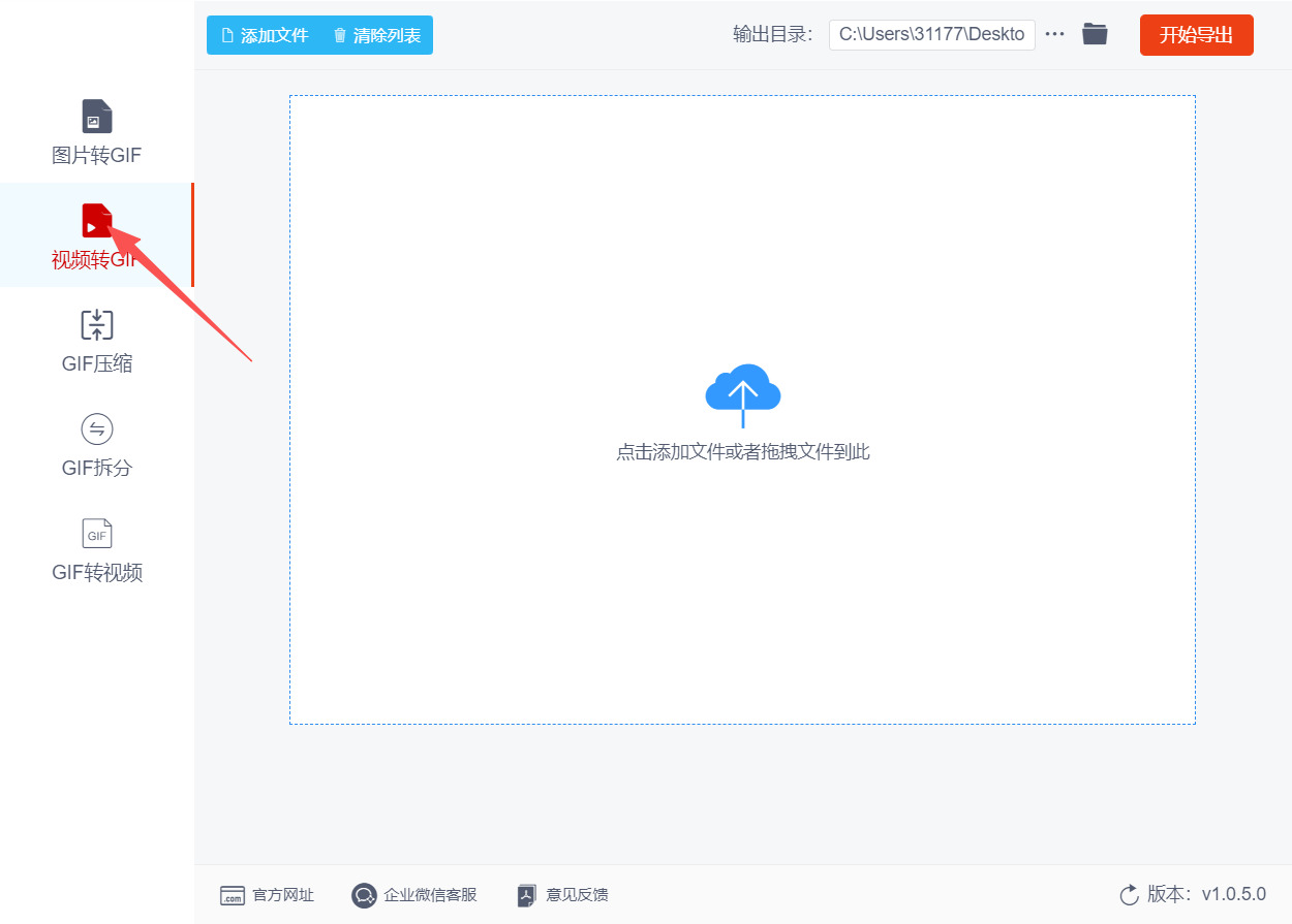 1785468497284135.jpeg 方法三 步骤1.jpeg
