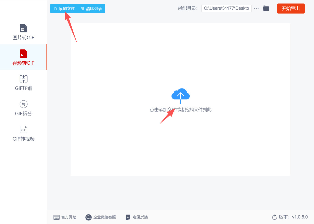 1785468502528466.jpeg 方法三 步骤2.jpeg