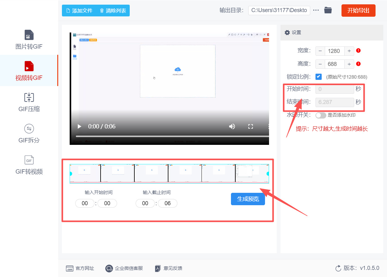 1785468507147164.jpeg 方法三 步骤3.jpeg