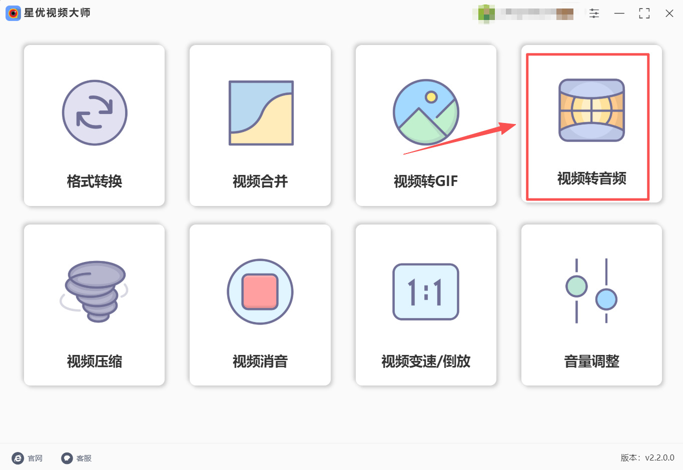 1785725202442705.jpeg 方法1 步骤1.jpeg