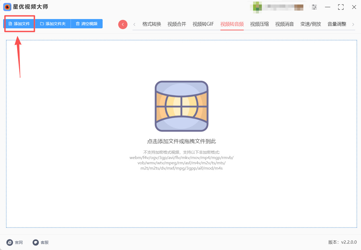 1785725208493969.jpeg 方法1 步骤2.jpeg