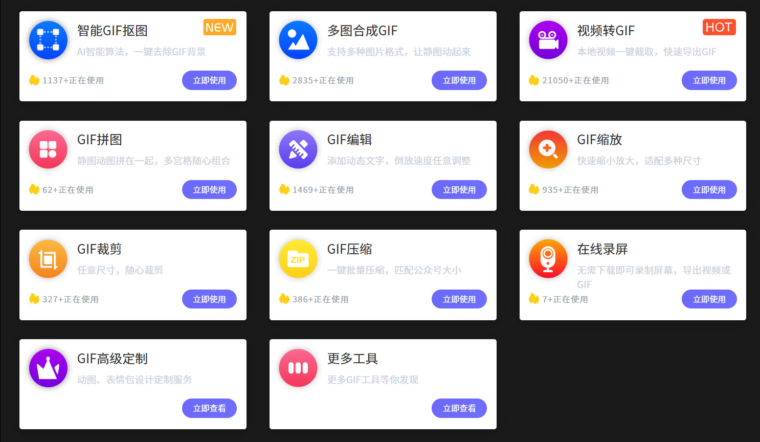 方法5.jpeg