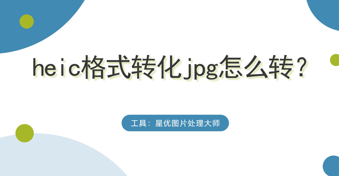 1封面.jpeg