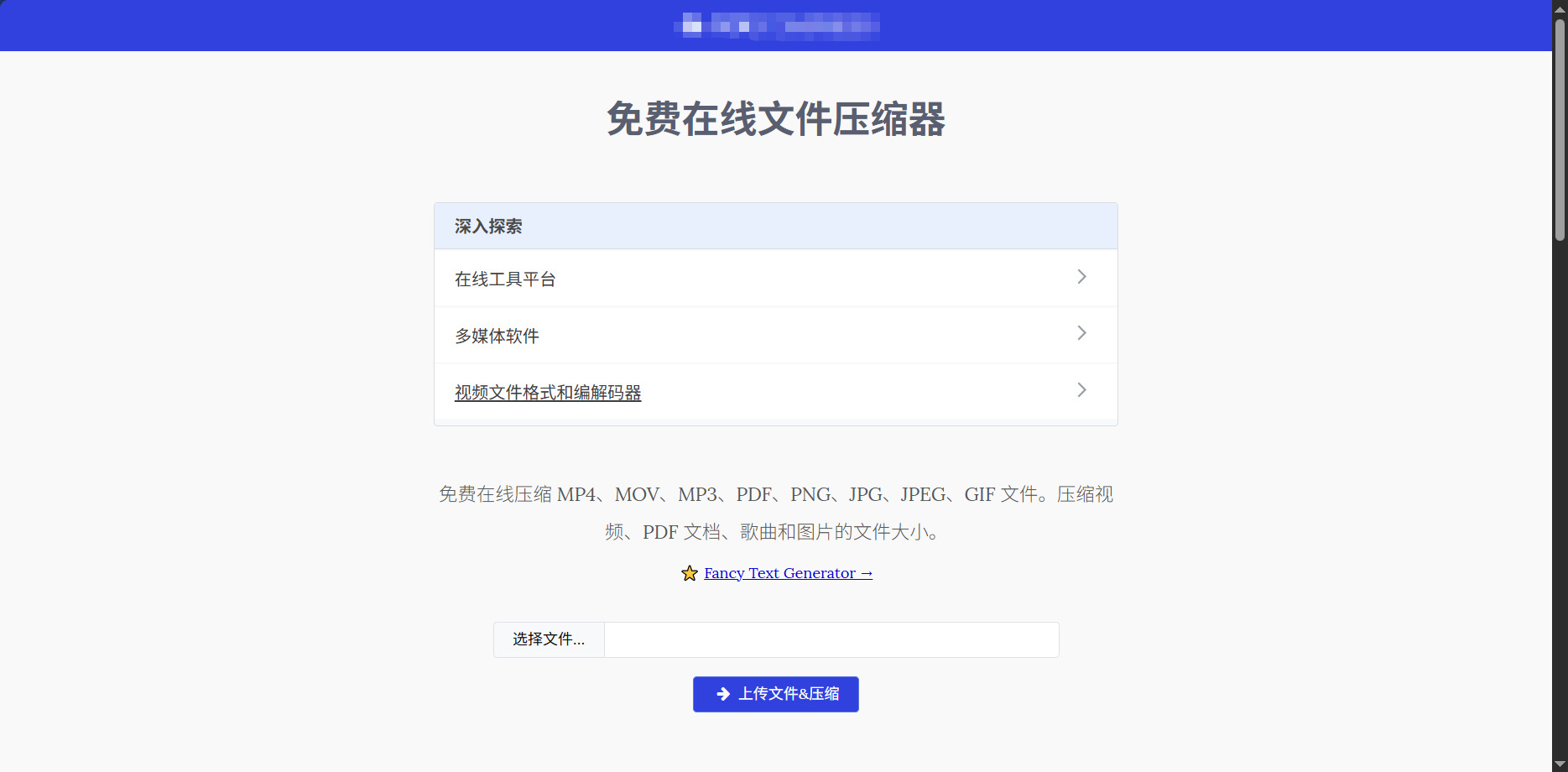 1785811270470793.jpeg 方法五.jpeg