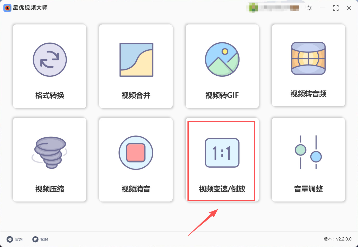 1785811883581195.jpeg 方法1 步骤1.jpeg
