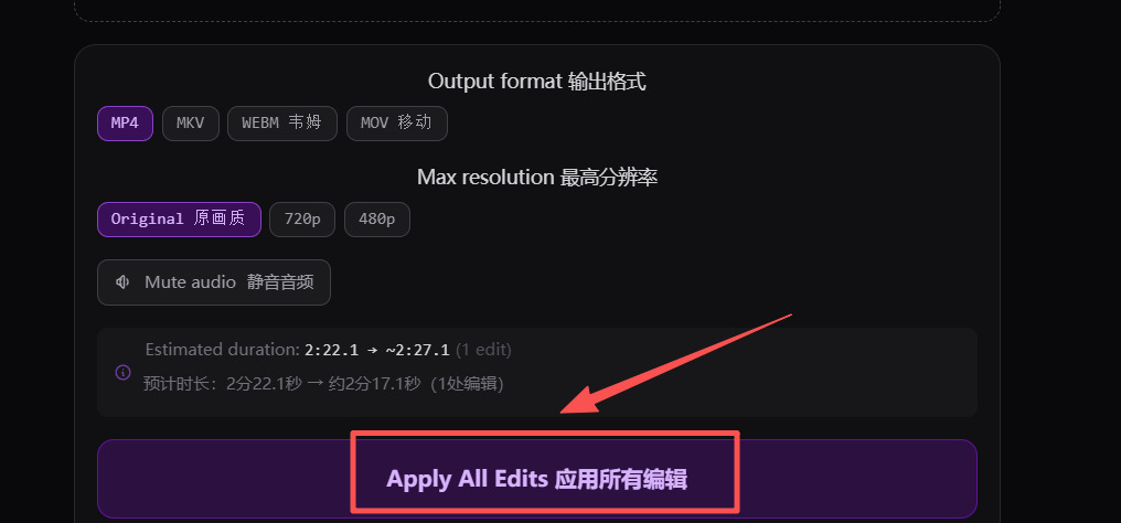1785811918302943.jpeg 方法2 步骤3.jpeg