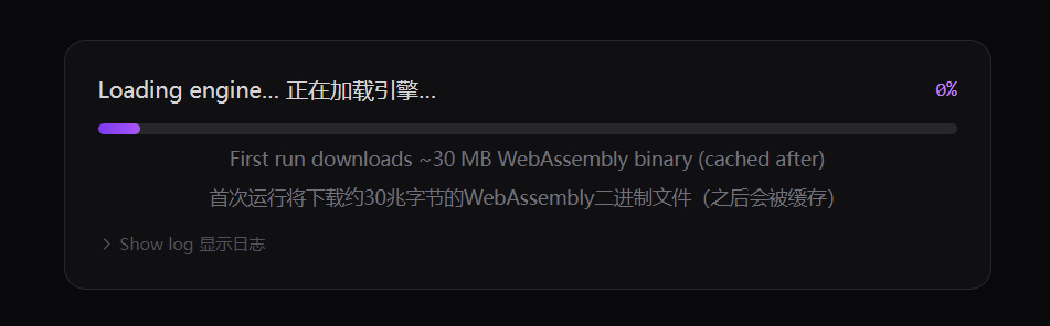 1785811923116993.jpeg 方法2 步骤4.jpeg