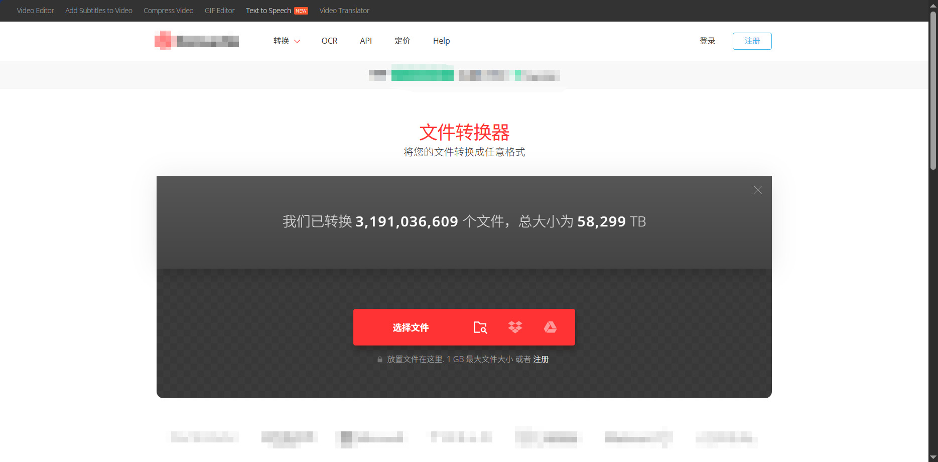 1785898333396728.jpeg 方法五.jpeg