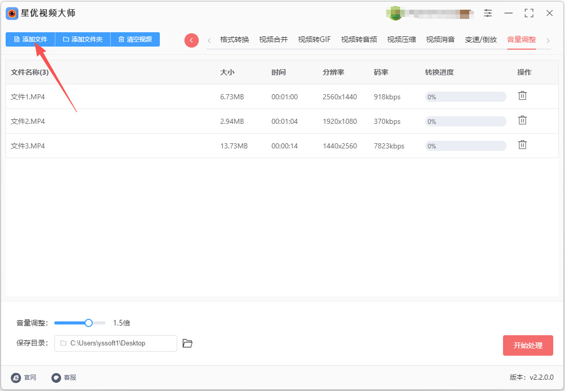 1785898482247945.jpeg 3.jpeg