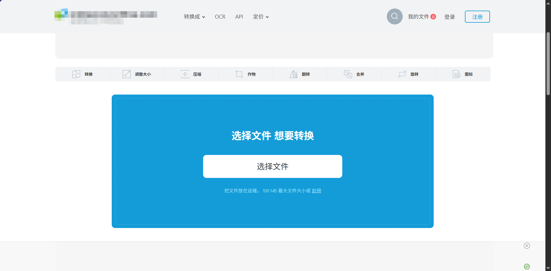 1785899118272369.jpeg 方法四.jpeg