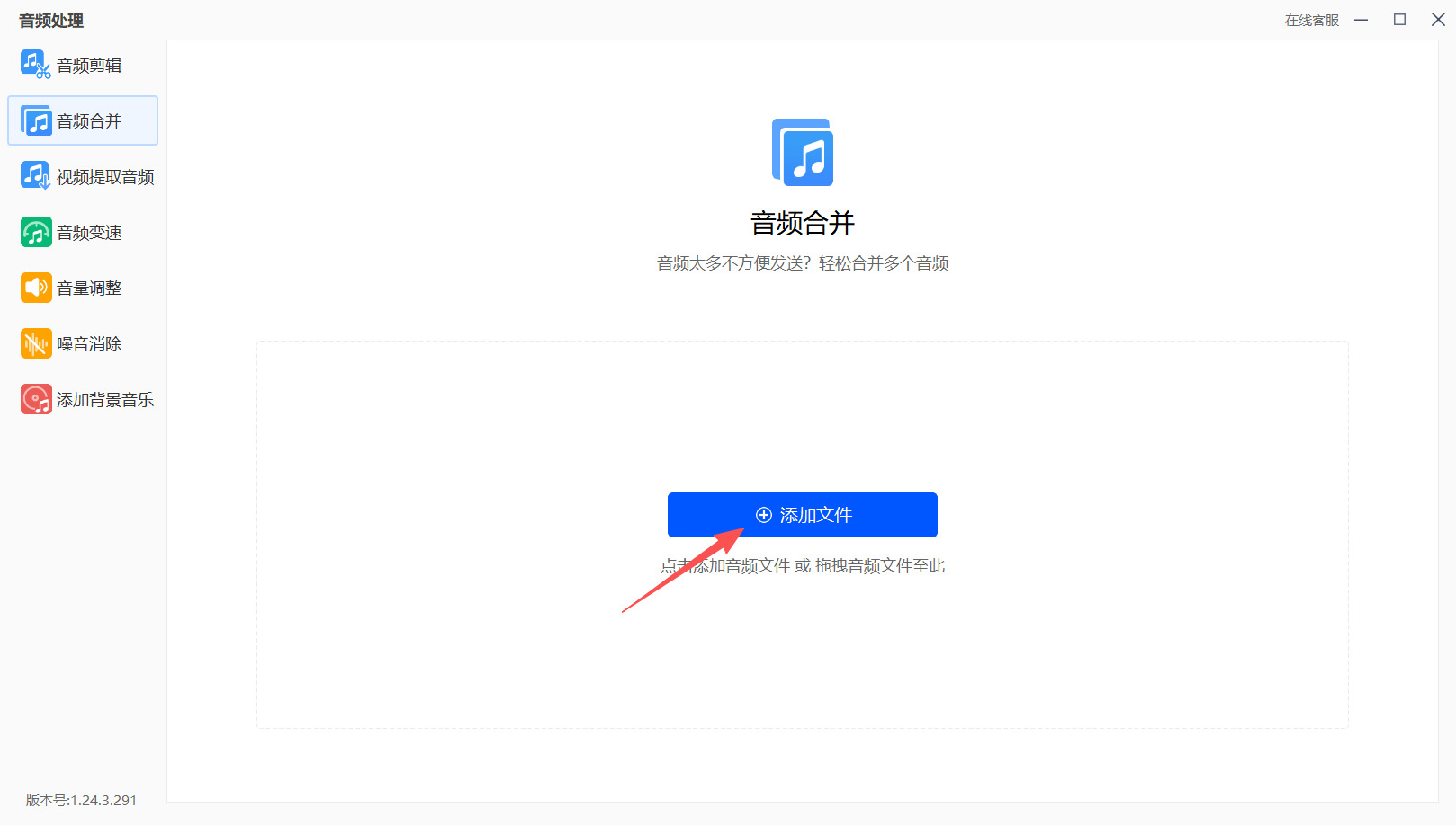 1785899459554493.jpeg 方法四 步骤2.jpeg