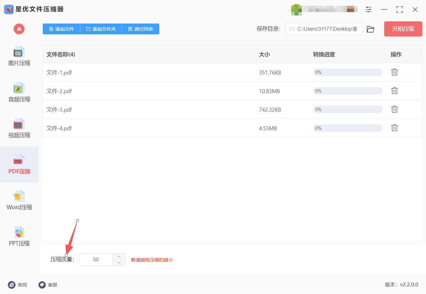 1786073570509998.jpeg 方法一 步骤3.jpeg