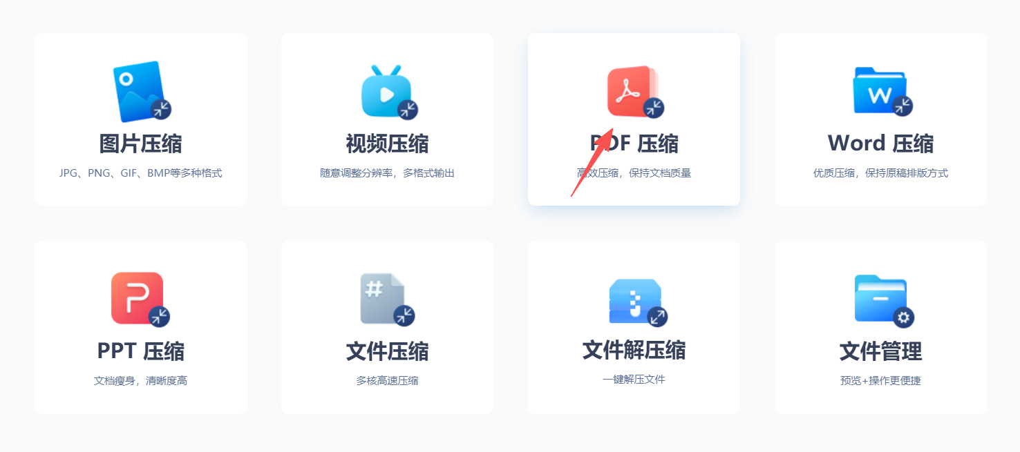 1786073645742145.jpeg 方法三 步骤1.jpeg