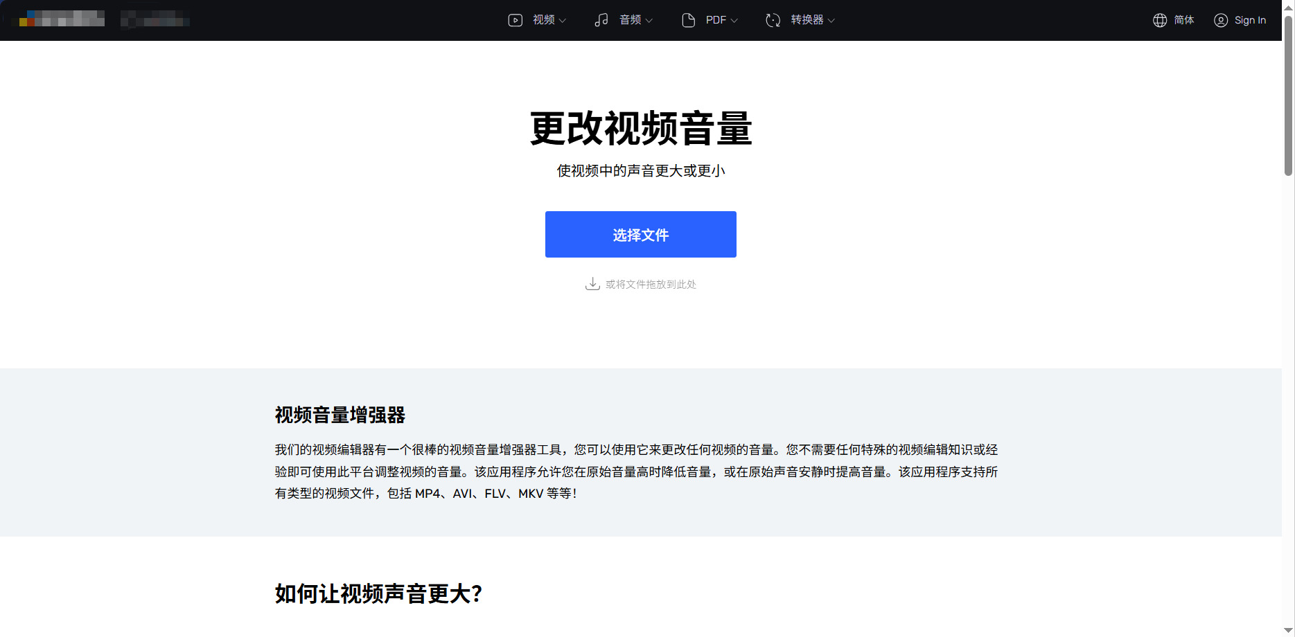 1786074010740775.jpeg 方法五.jpeg