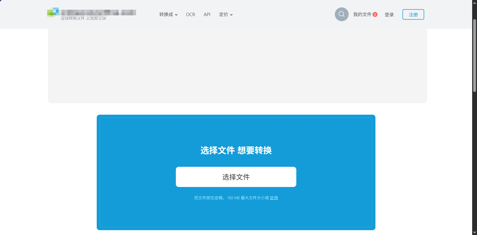 1786074598248349.jpeg 方法四.jpeg