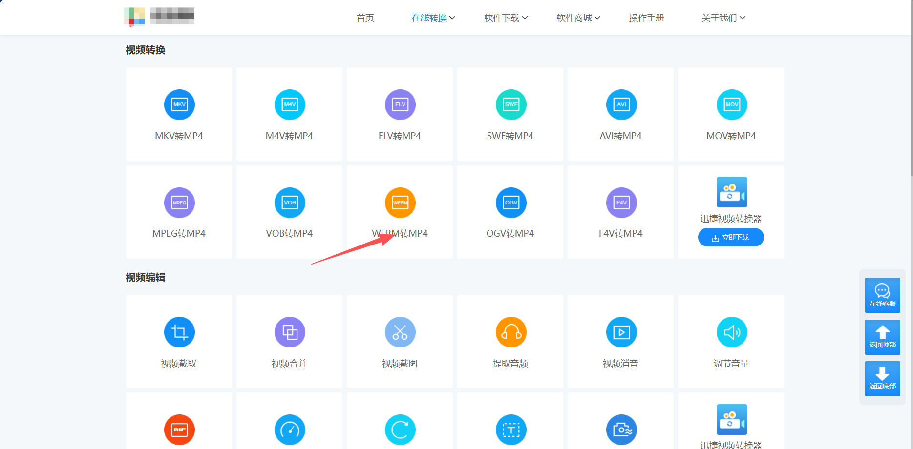 1786074924163055.jpeg 方法五.jpeg