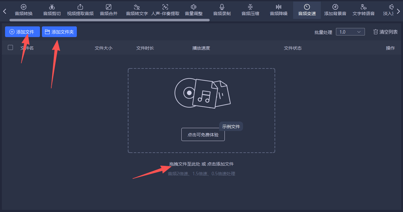 1786075505602925.jpeg 方法三 步骤2.jpeg
