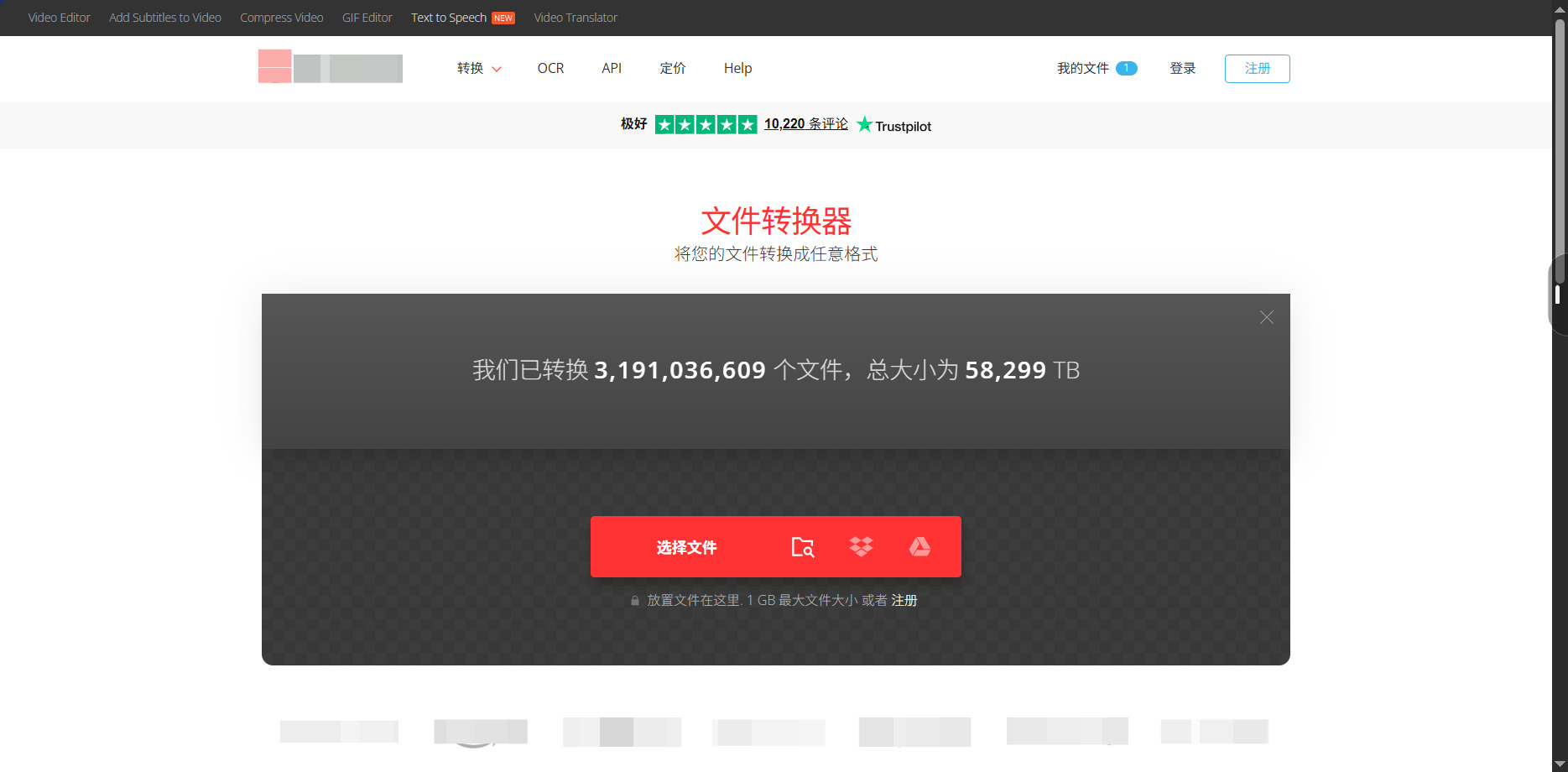 1786075526479906.jpeg 方法五.jpeg