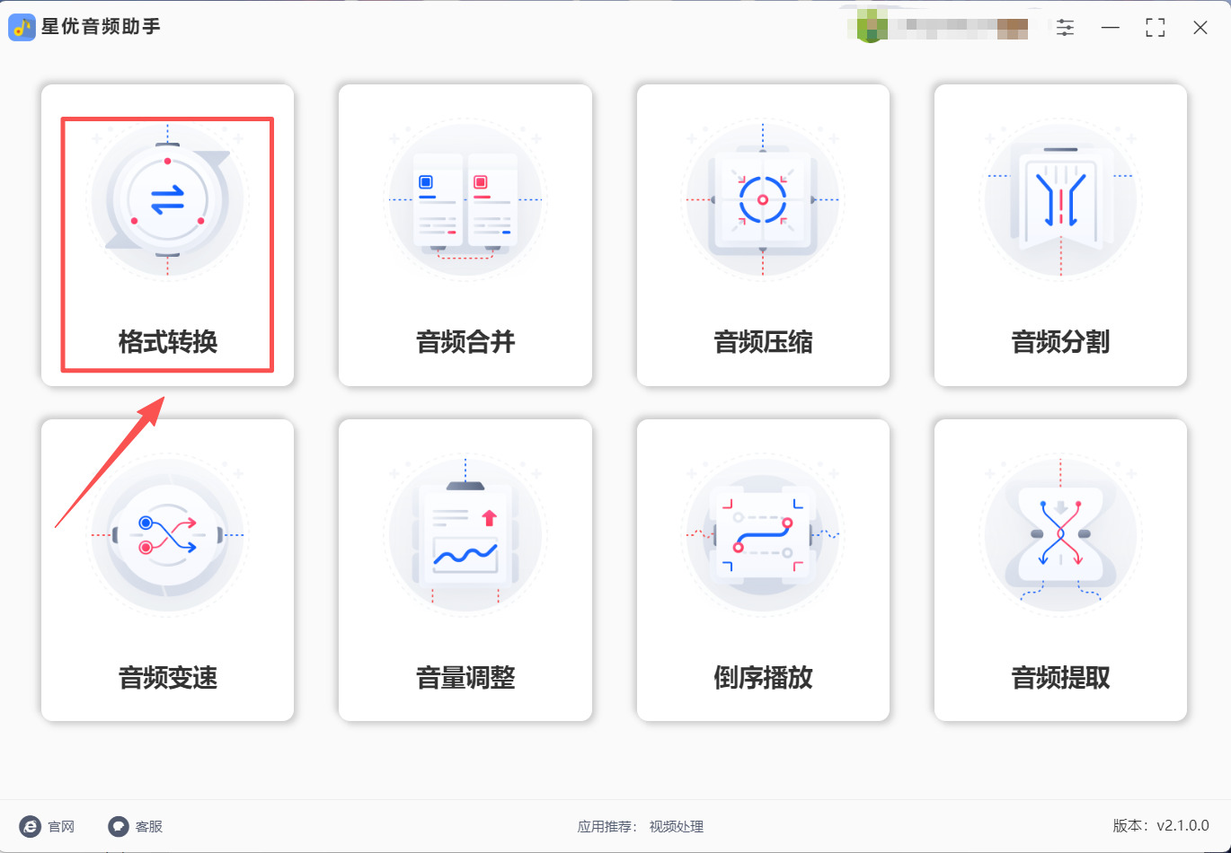 1786329834989903.jpeg 方法1 步骤1.jpeg