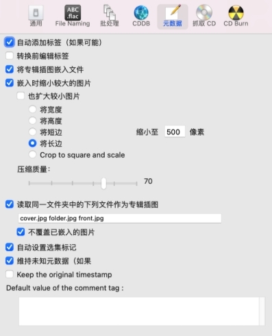 1786329916364861.jpeg 方法5.jpeg