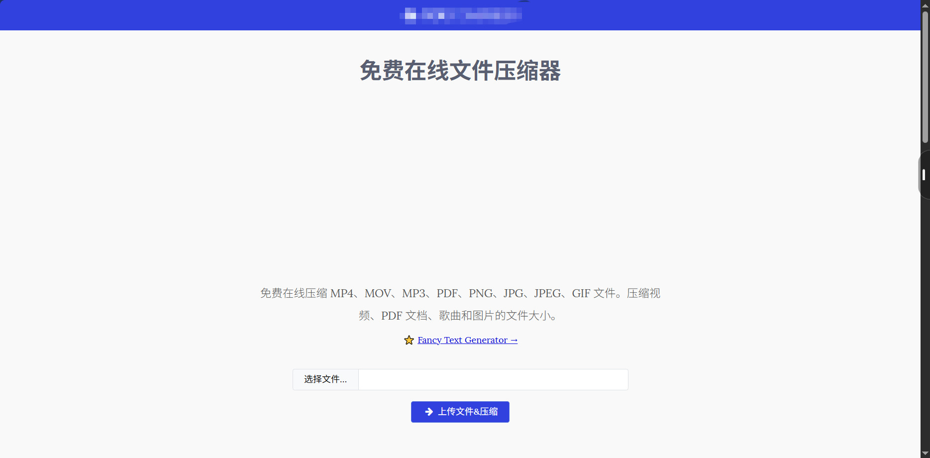 1786331413787726.jpeg 方法四.jpeg