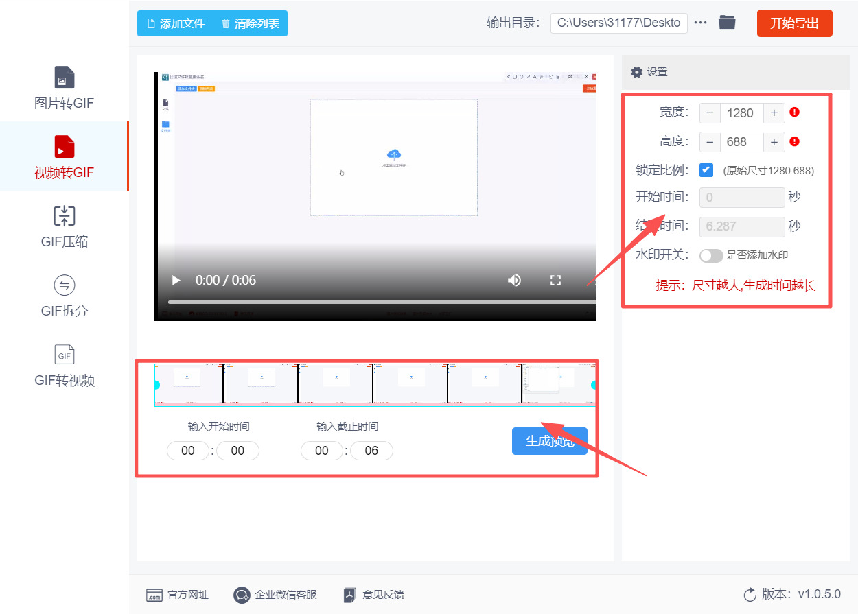 1786331701820640.jpeg 方法三 步骤3.jpeg
