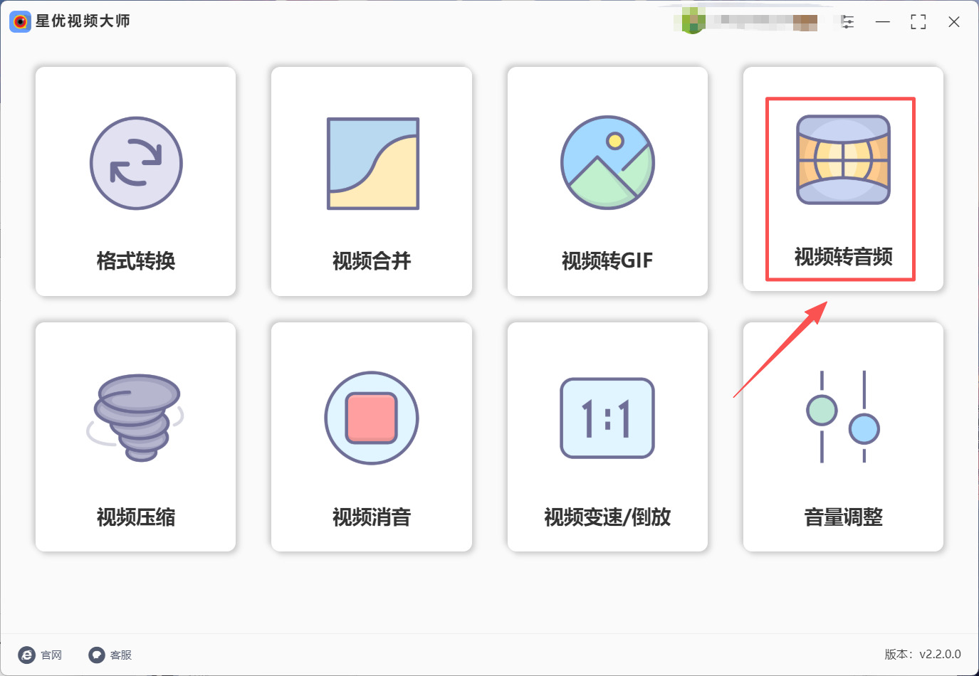 1786331852773574.jpeg 方法1 步骤1.jpeg