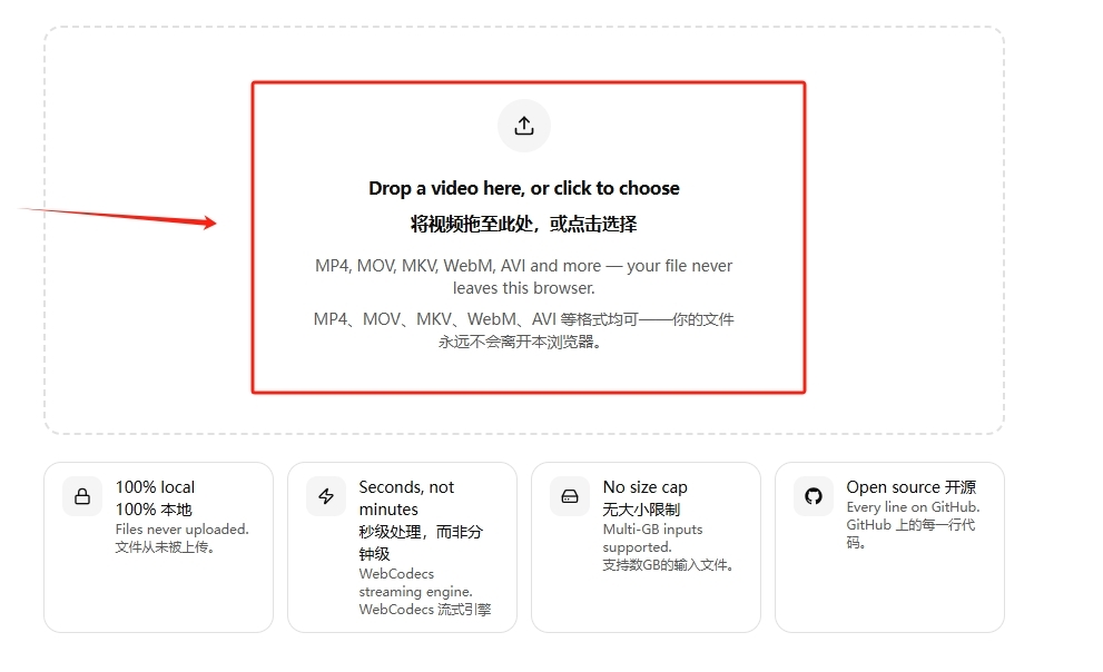 1786332025304276.jpeg 方法2 步骤1.jpeg