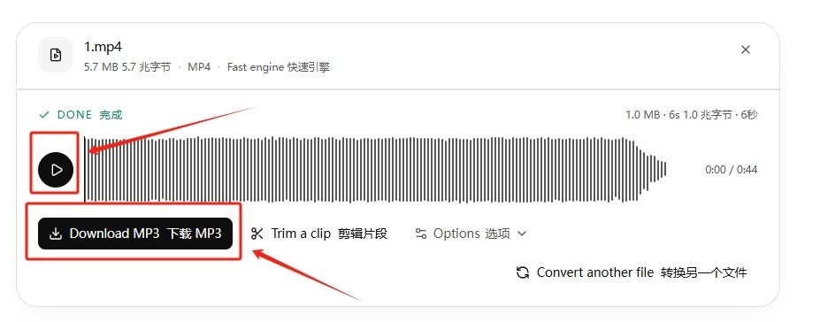 1786332041402130.jpeg 方法2 步骤4.jpeg