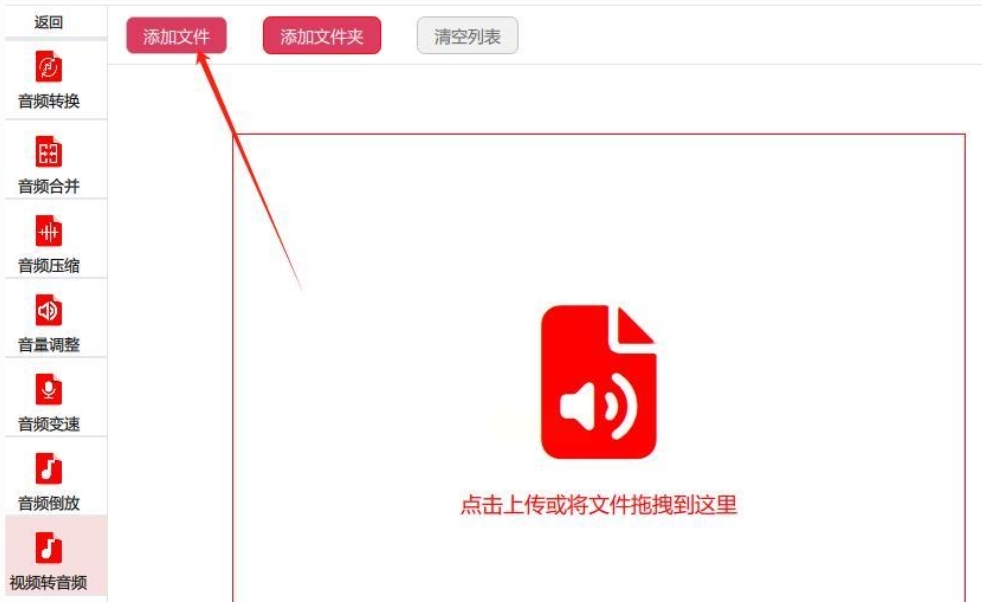 1786332047649608.jpeg 方法3.jpeg