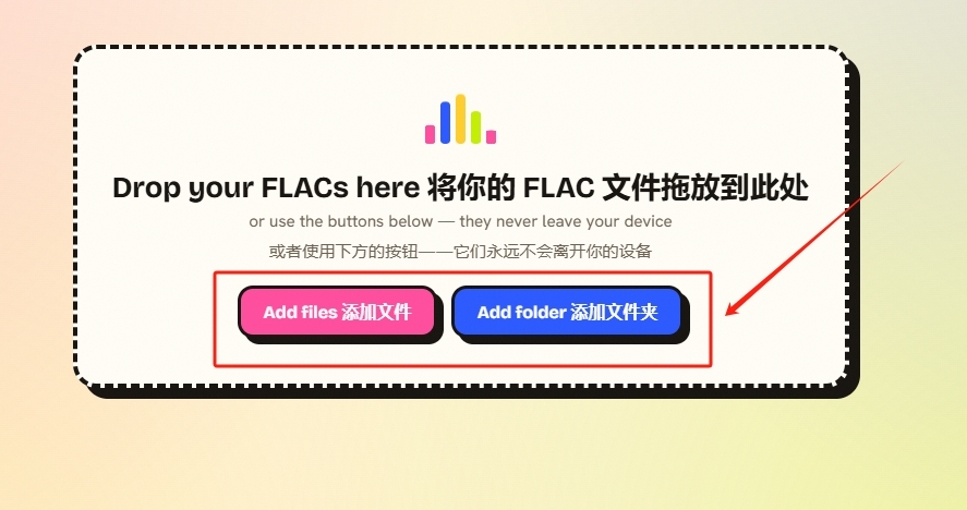 1786416261894899.jpeg 方法2 步骤1.jpeg