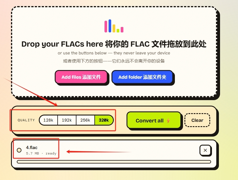 1786416267559349.jpeg 方法2 步骤2.jpeg