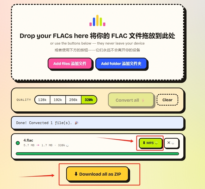 1786416281216482.jpeg 方法2 步骤4.jpeg