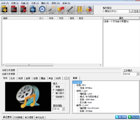 1786416317287685.jpeg 方法4.jpeg