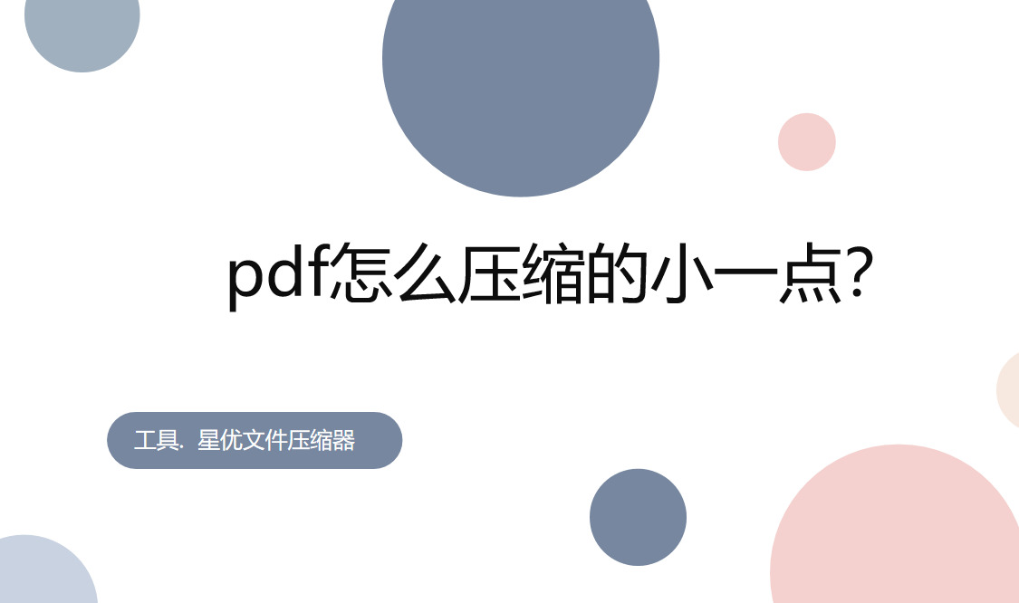 1786416741948989.jpeg 1 封面.jpeg