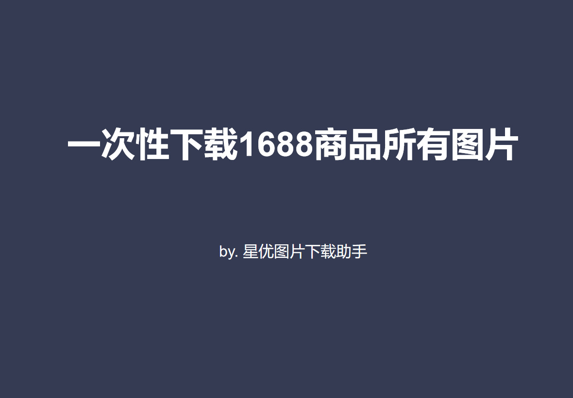 1786417607633858.jpeg 1.jpeg