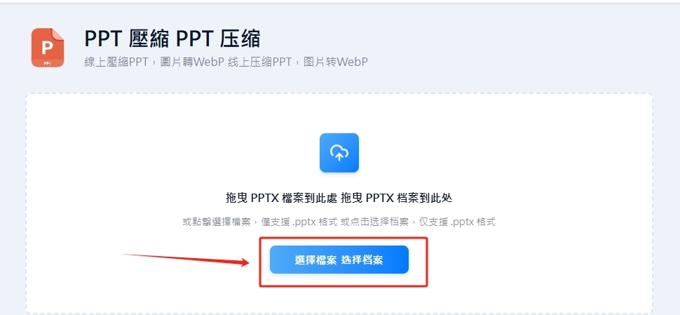 1786504267668819.jpeg 方法2 步骤1.jpeg
