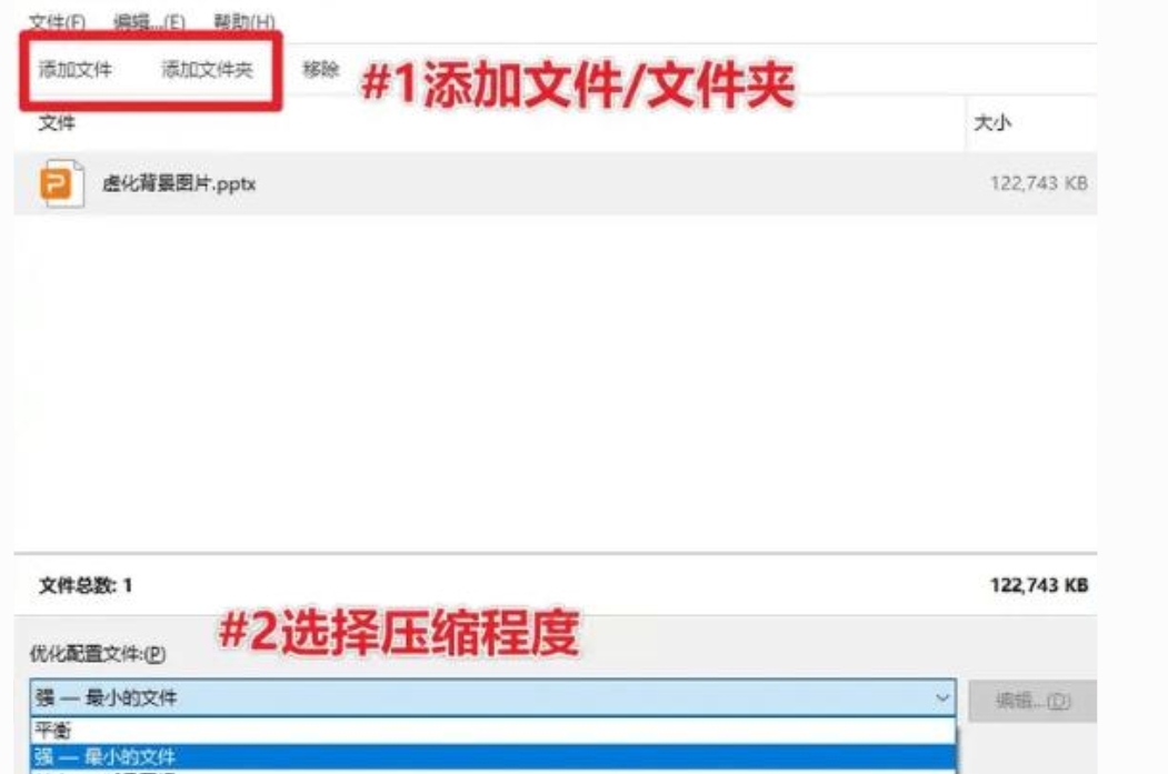 1786504282426391.jpeg 方法3.jpeg