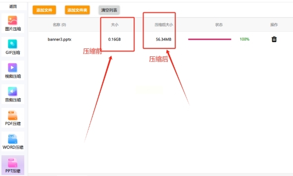 1786504294805980.jpeg 方法5.jpeg