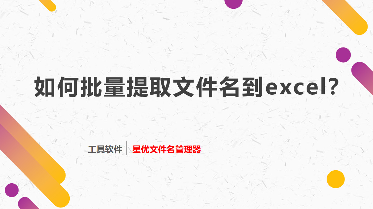1786504374840694.jpeg 1 封面.jpeg