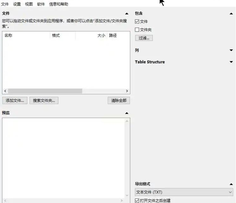 1786504411861385.jpeg 方法2.jpeg
